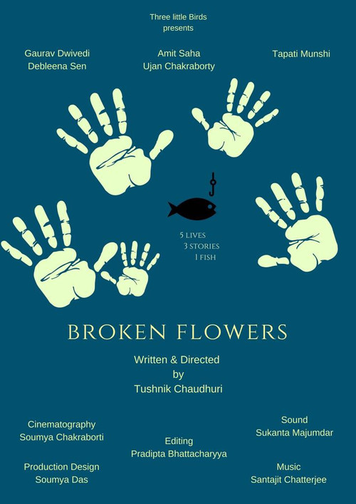 Broken Flowers (2017) poster
