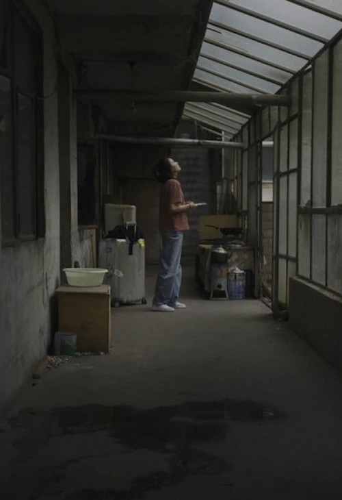 Otak-Otak (2020) poster