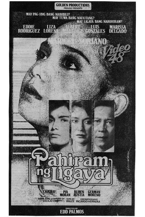 Pahiram ng Ligaya (1985) poster