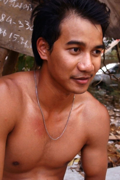 Erotic Fragments No. 1, 2, 3 (2012) poster