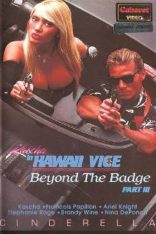 Hawaii Vice III: Beyond the Badge (1989) poster