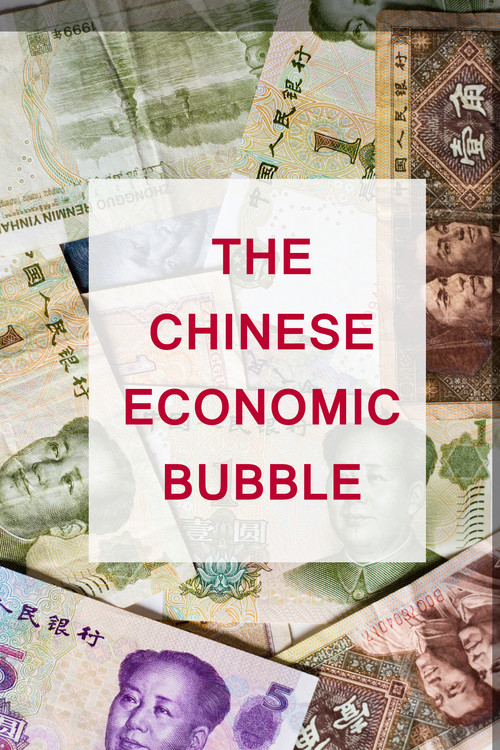 The Chinese Economic Bubble (2011) poster