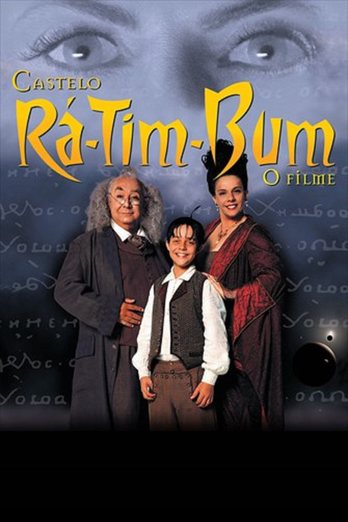 Castelo Rá-Tim-Bum: O Filme (1999) poster