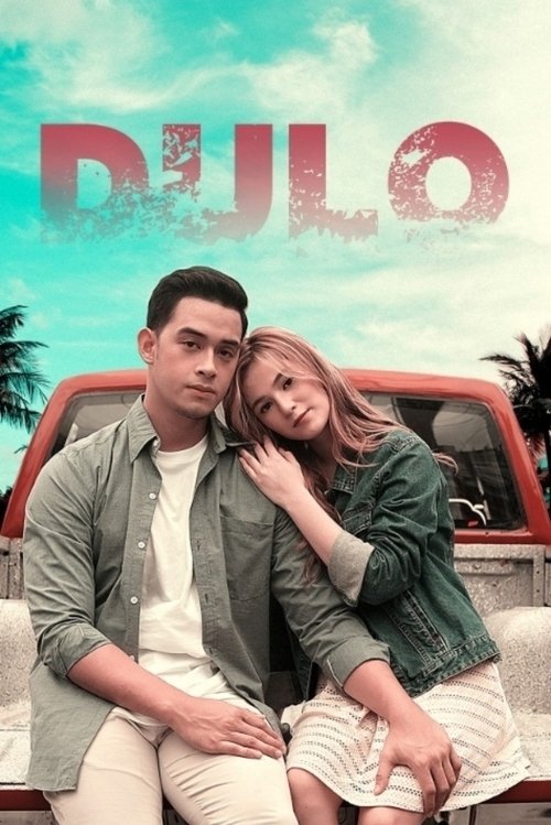 Dulo (2021) poster