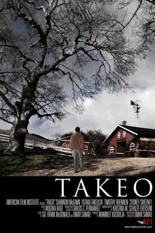 Takeo (2010) poster