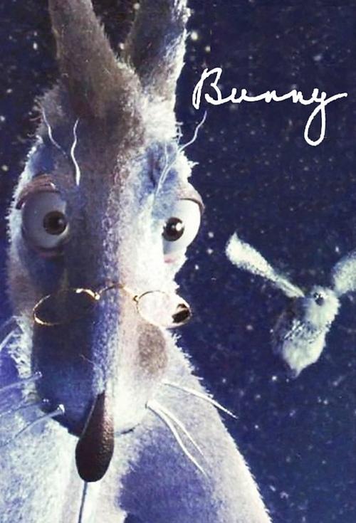 Bunny (1998) poster