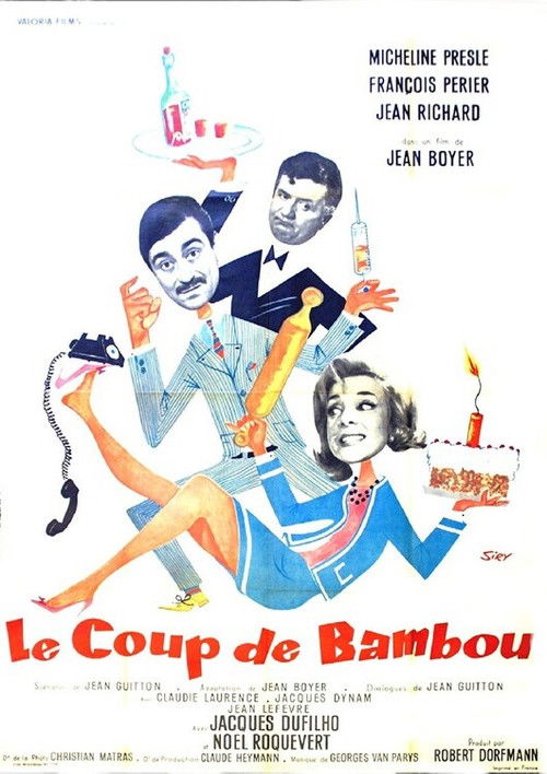 The Bamboo Stroke (1963) poster