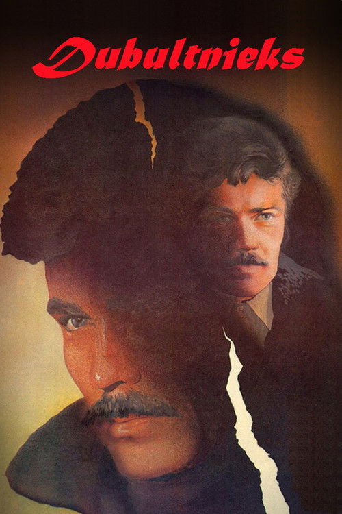 Dubultnieks (1986) poster