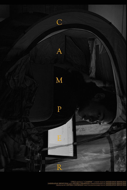 Camper (2020) poster