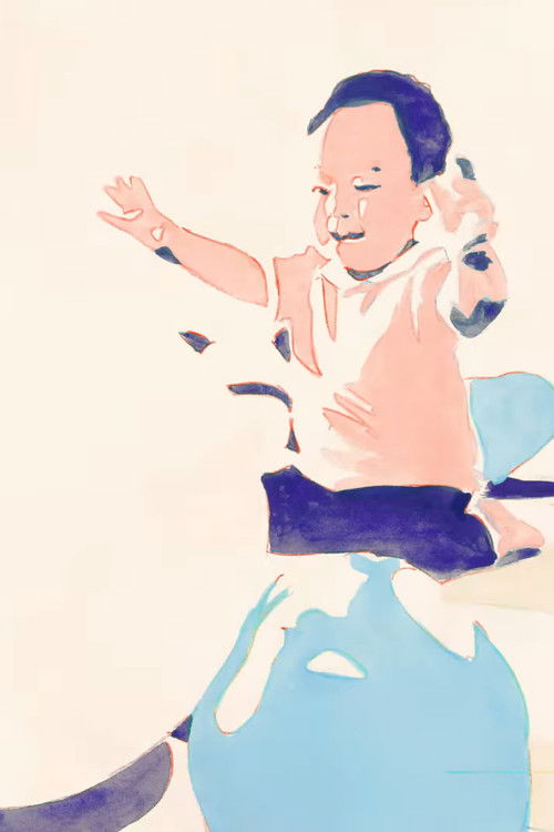 Spread (2016) poster