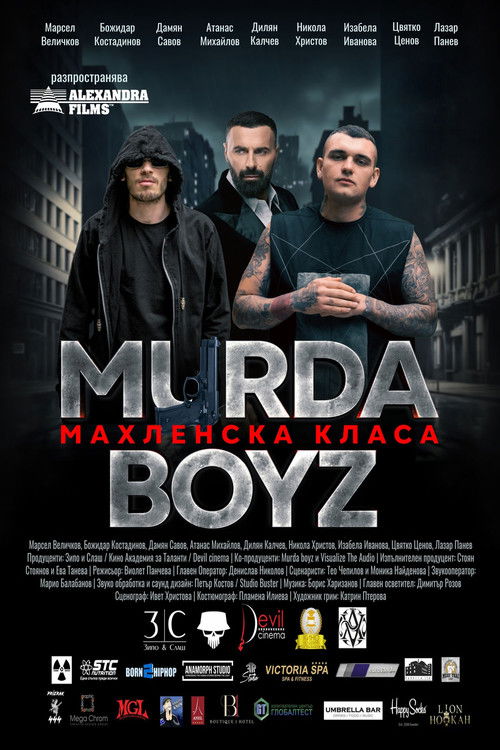 Murda Boyz - Махленска Класа (2023) poster