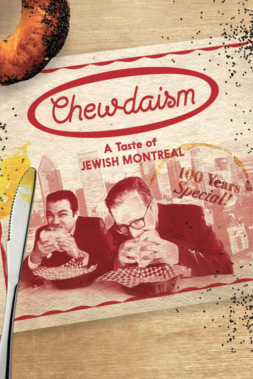 Chewdaism: A Taste of Jewish Montreal (2018) poster