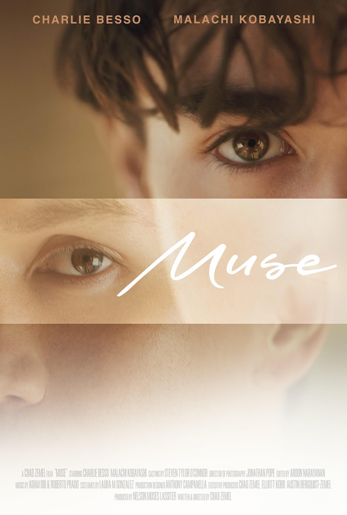 Muse (2025) poster