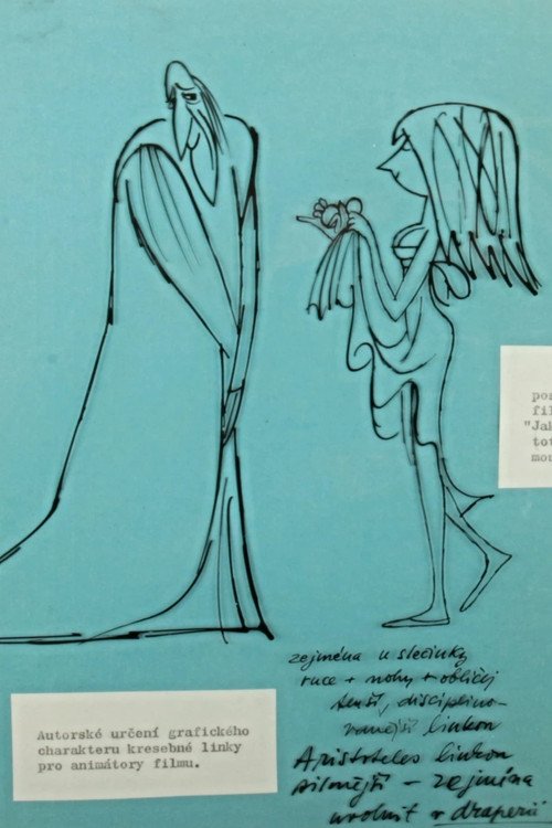 How Wise Aristotle Became Even Wiser (1970) poster