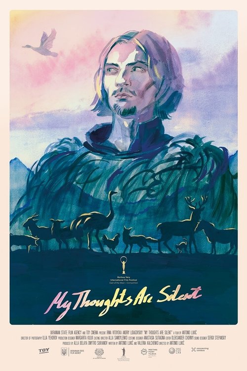 Мої думки тихі (2020) poster