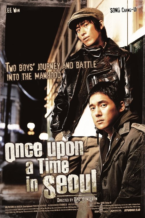 Once Upon a Time in Seoul (2008) poster