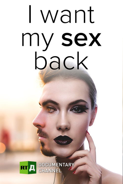 I Want My Sex Back! (2018) poster