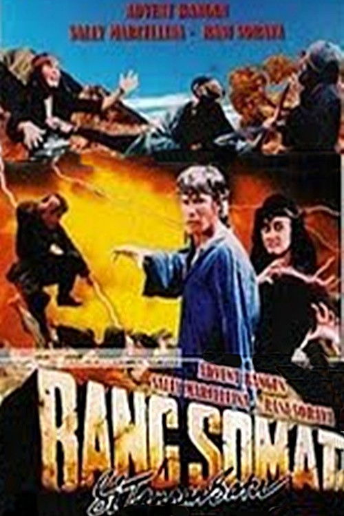 One-Armed Silat Boxer (1991) poster
