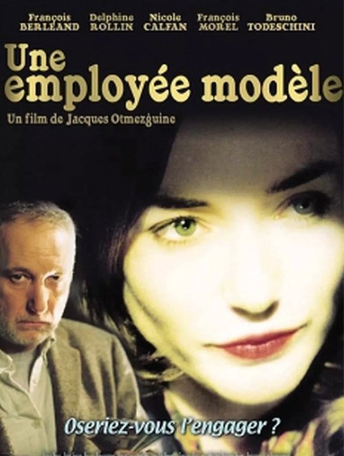 Une employée modèle (2003) poster