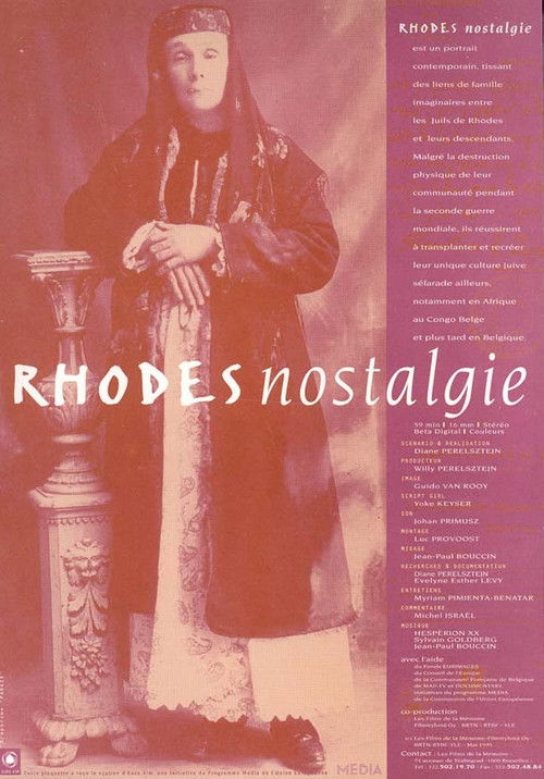 Rhodes Forever (2003) poster