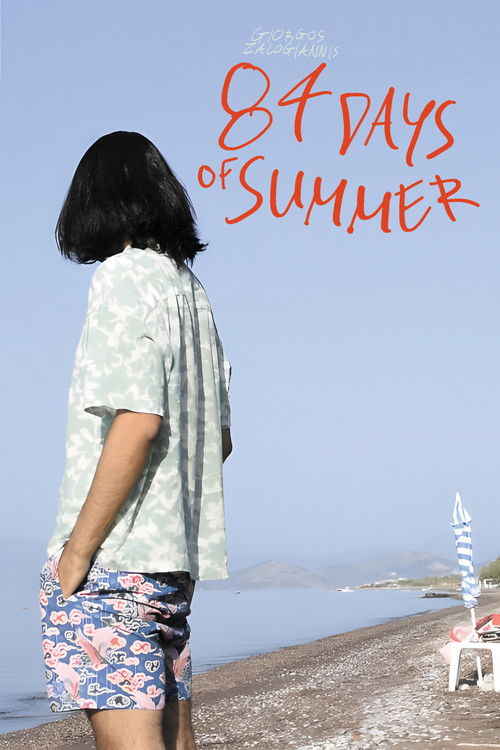84 Days of Summer (2023) poster