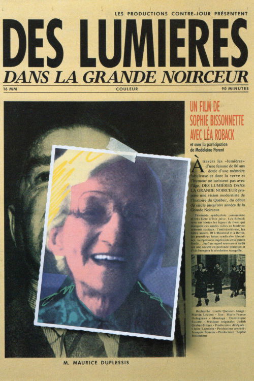 A Vision in the Darkness (1991) poster