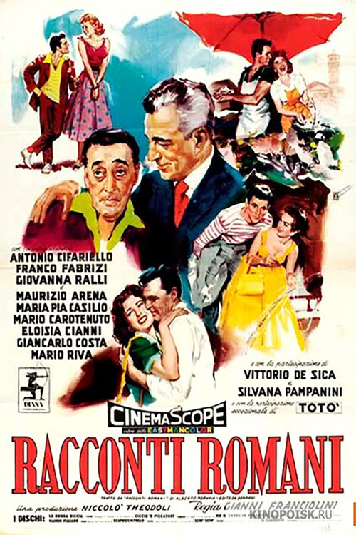 Roman Tales (1955) poster