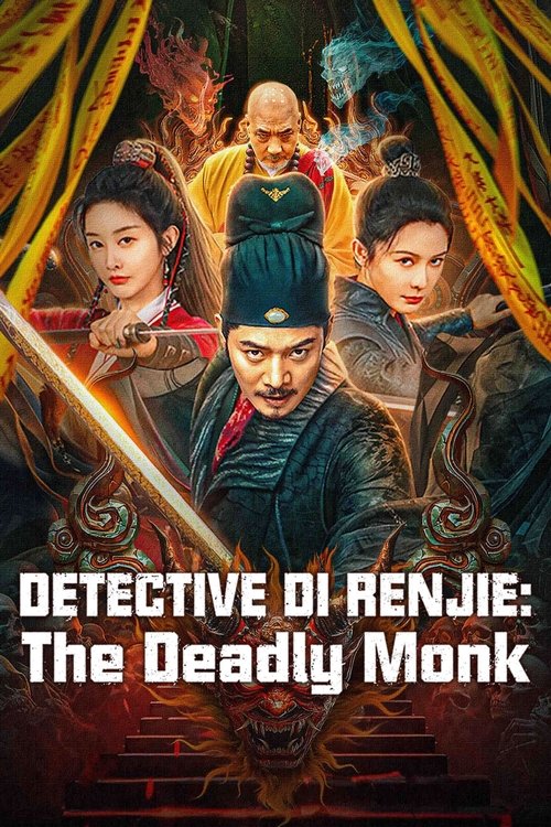 Detective Dee and Deadly Demon Monk (2024) poster