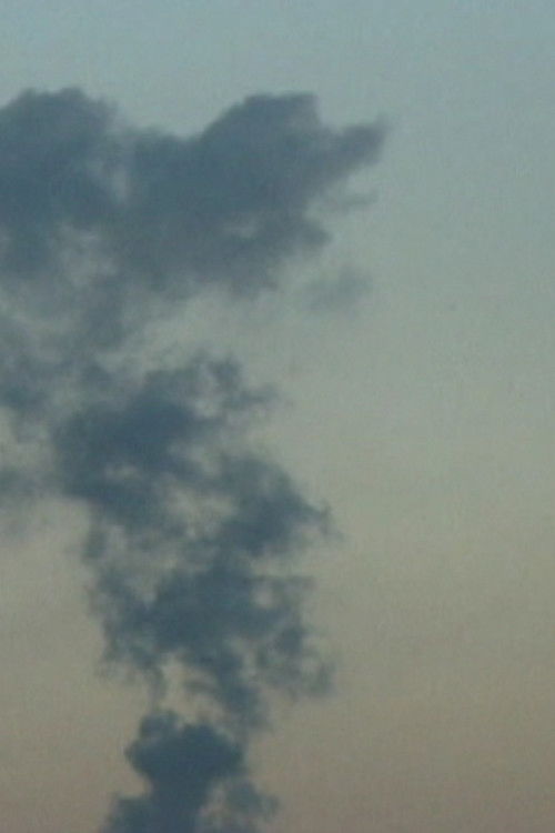 Play at dusk (2005) poster