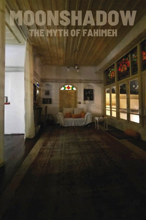 Moonshadow – The Myth of Fahimeh (2025) poster