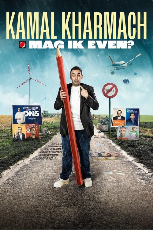 Kamal Kharmach: Mag ik even? (2024) poster