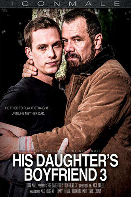 His Daughter's Boyfriend 3 (2016) poster