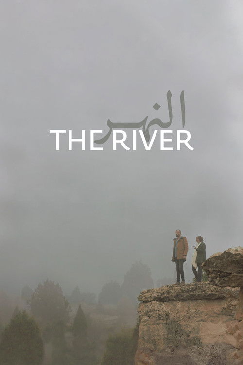 The River (2021) poster