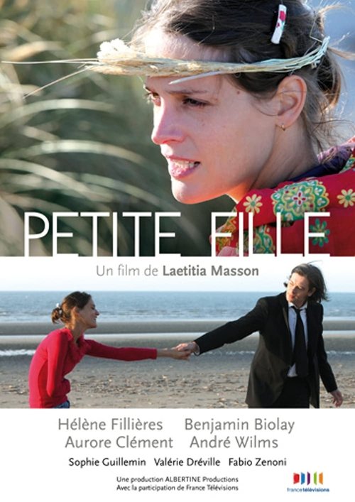 Petite fille (2011) poster