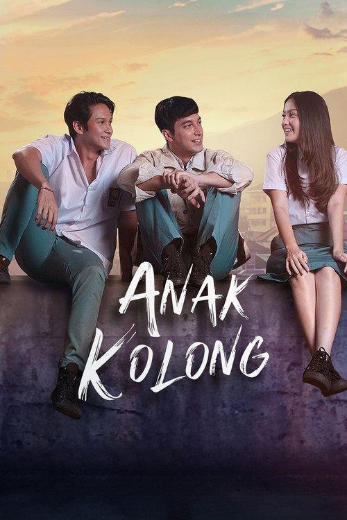 Anak Kolong (2024) poster