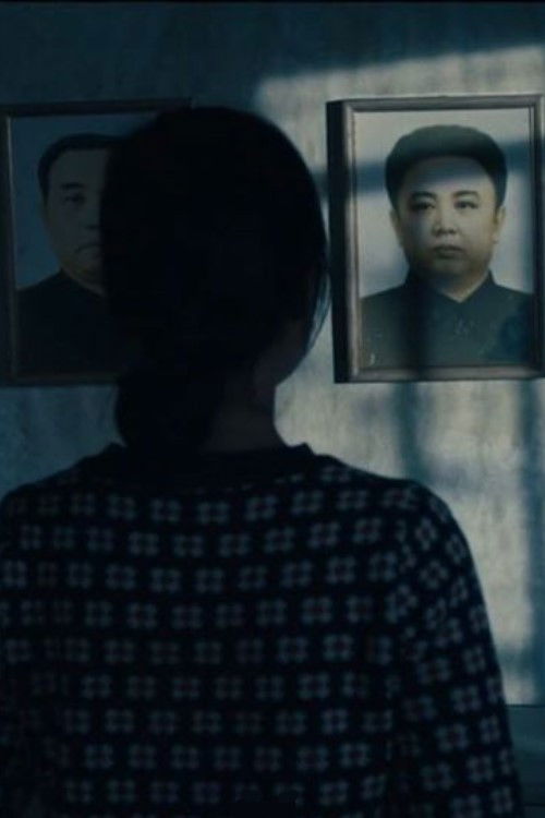 Two Sisters (2015) poster