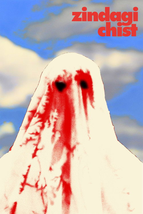 zindagi chist (2023) poster