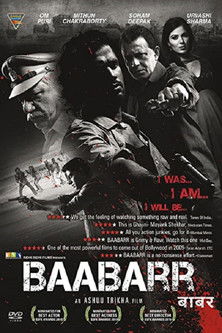 Baabarr (2009) poster