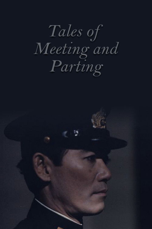 Tales of Meeting and Parting (1985) poster