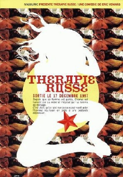 Thérapie russe (1997) poster