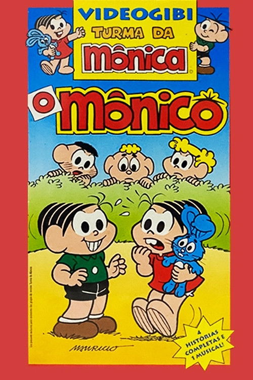 Videogibi: O Mônico (1997) poster