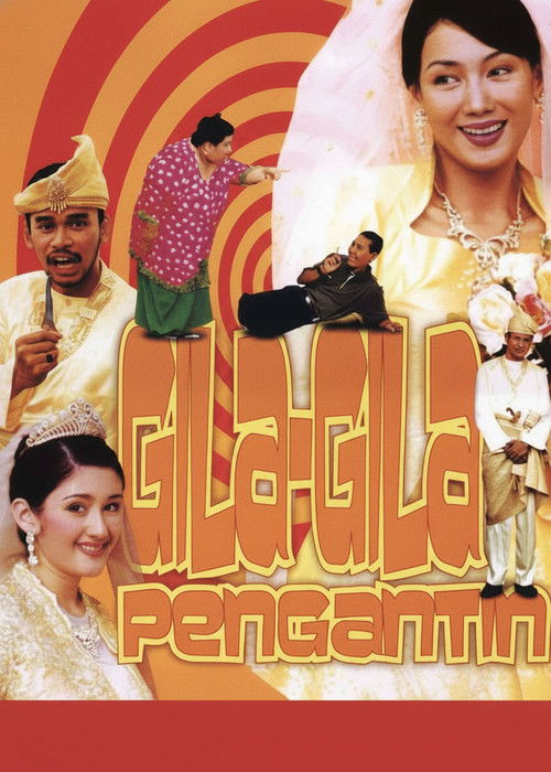 Gila-gila Pengantin (2003) poster