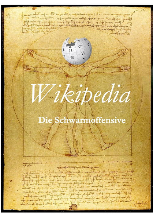 Wikipedia - die Schwarmoffensive (2021) poster