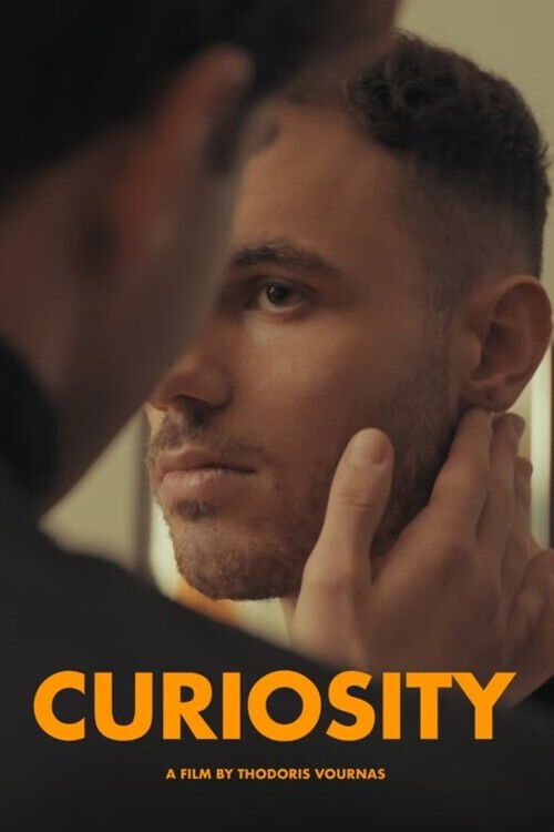 Curiosity (2024) poster