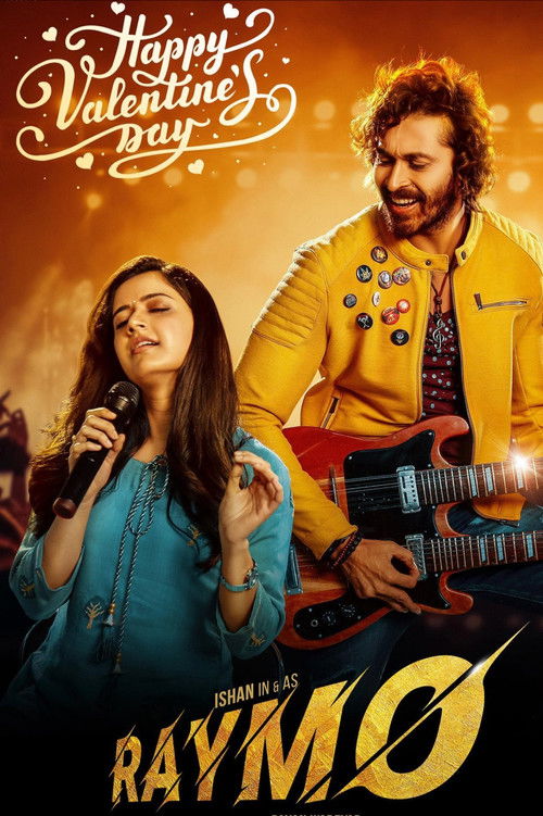 Raymo (2022) poster
