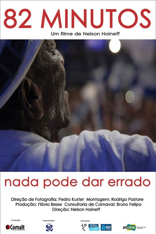 82 Minutos (2015) poster