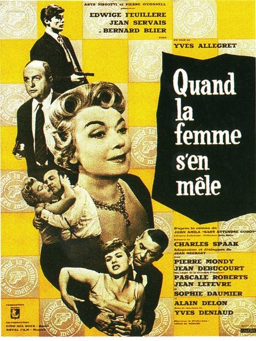 When a Woman Meddles (1957) poster