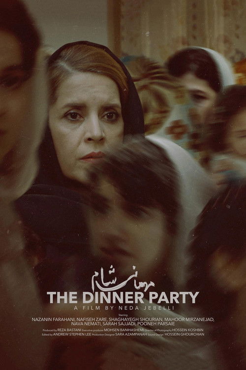 The Dinner Party poster