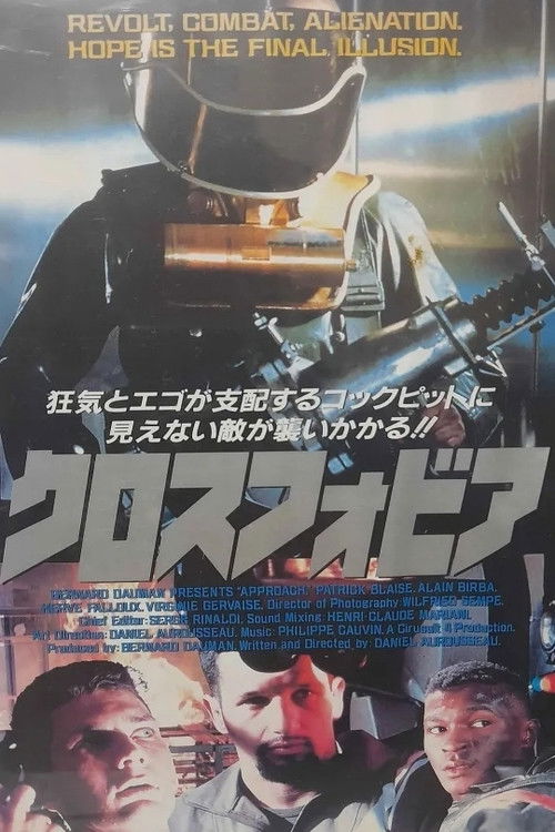 Approche (1989) poster