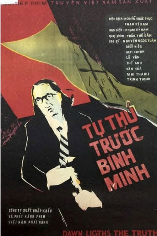Tự Thú Trước Bình Minh (1979) poster